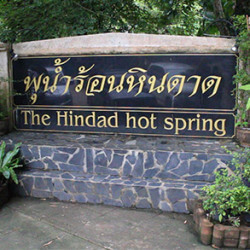 The Hindad Hot Spring